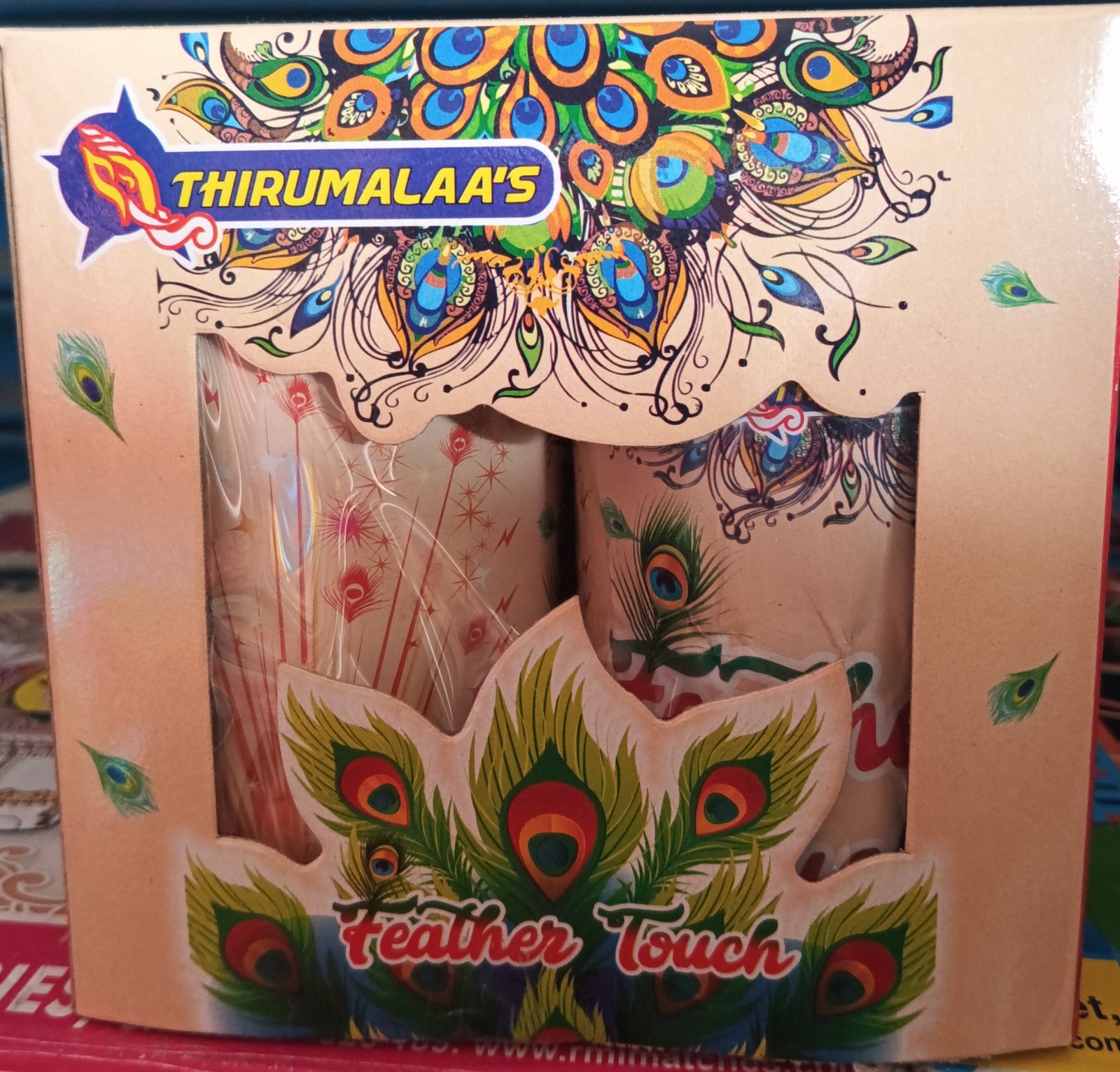 Feather Touch (2 Pcs)