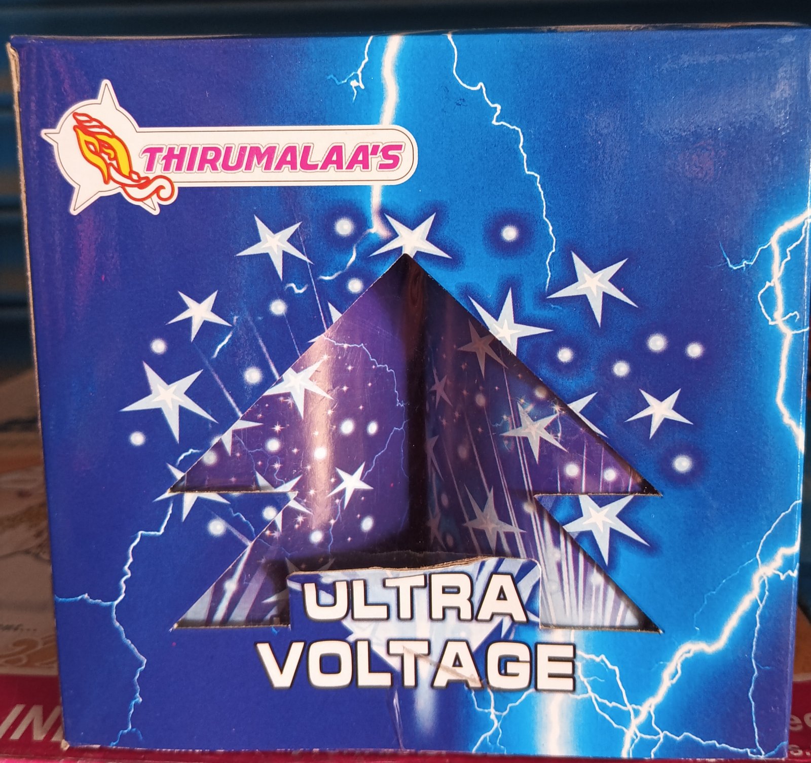 Ultra Voltage (2 Pcs)