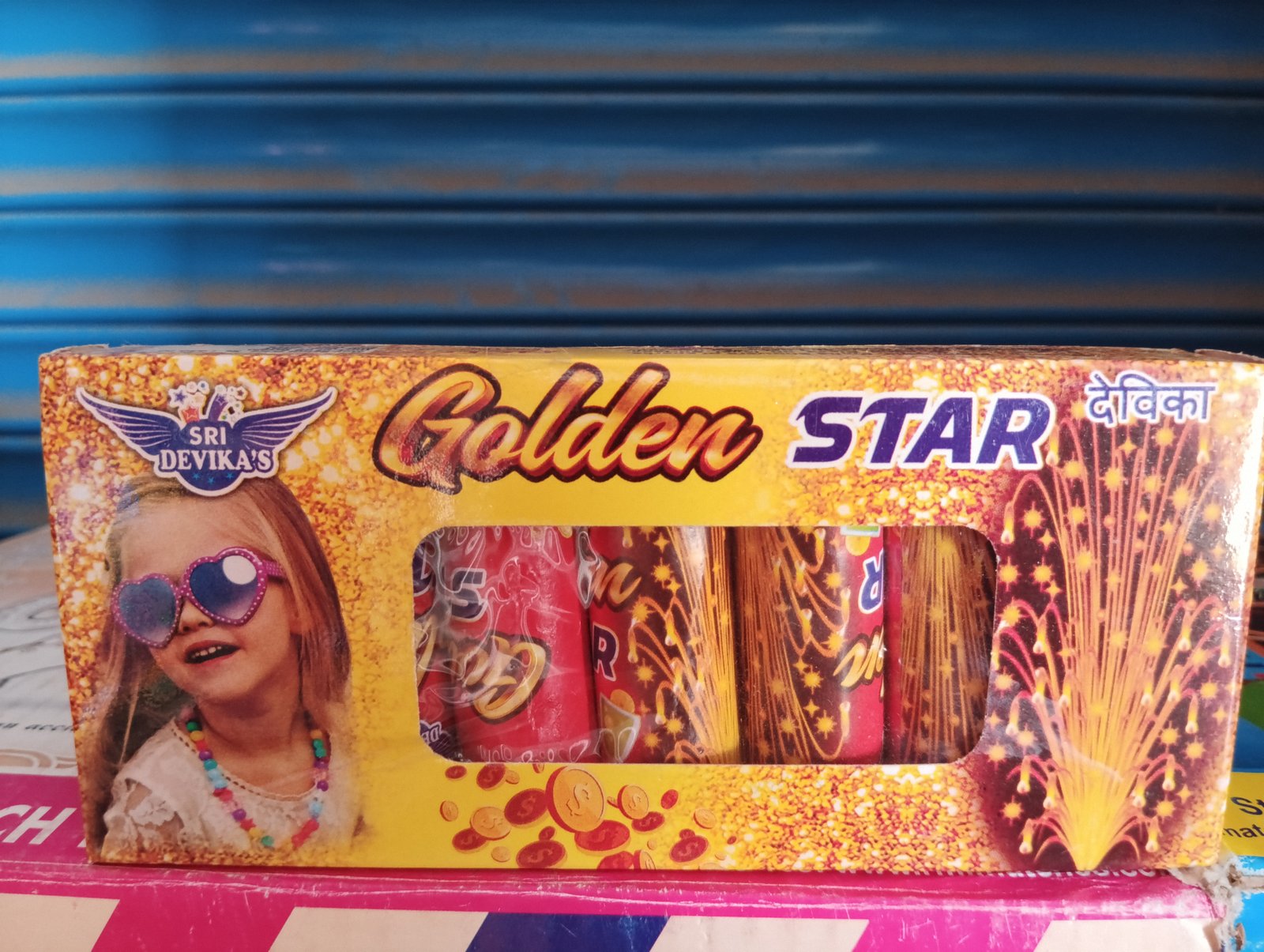 Golden Star