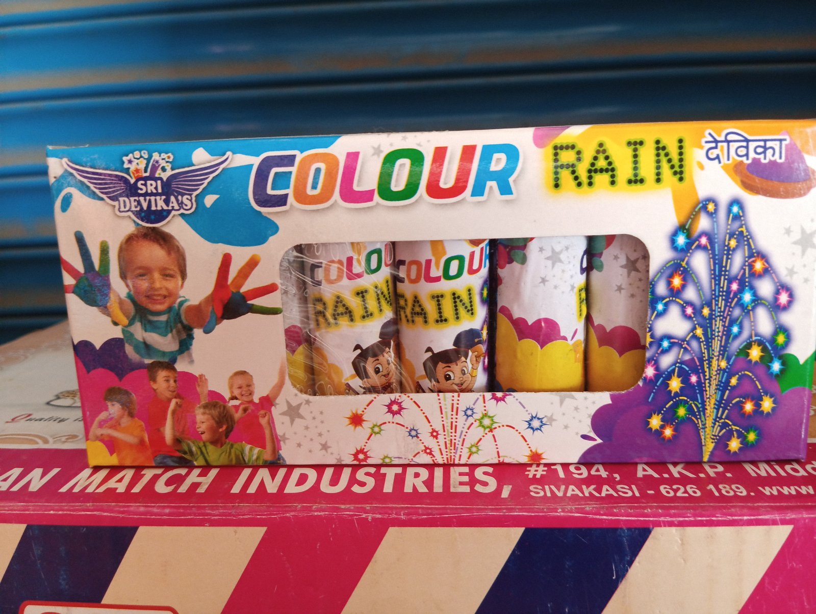 Colour Rain