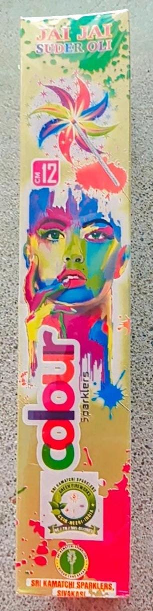 12 cm Colour Sparkler