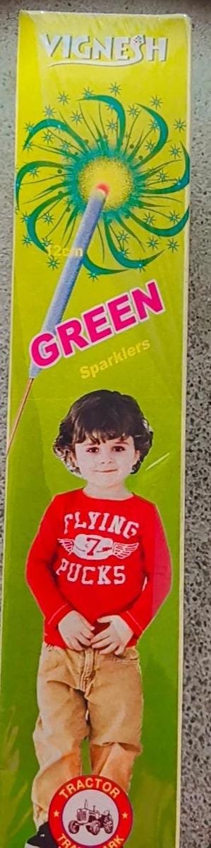 12 cm green sparklers