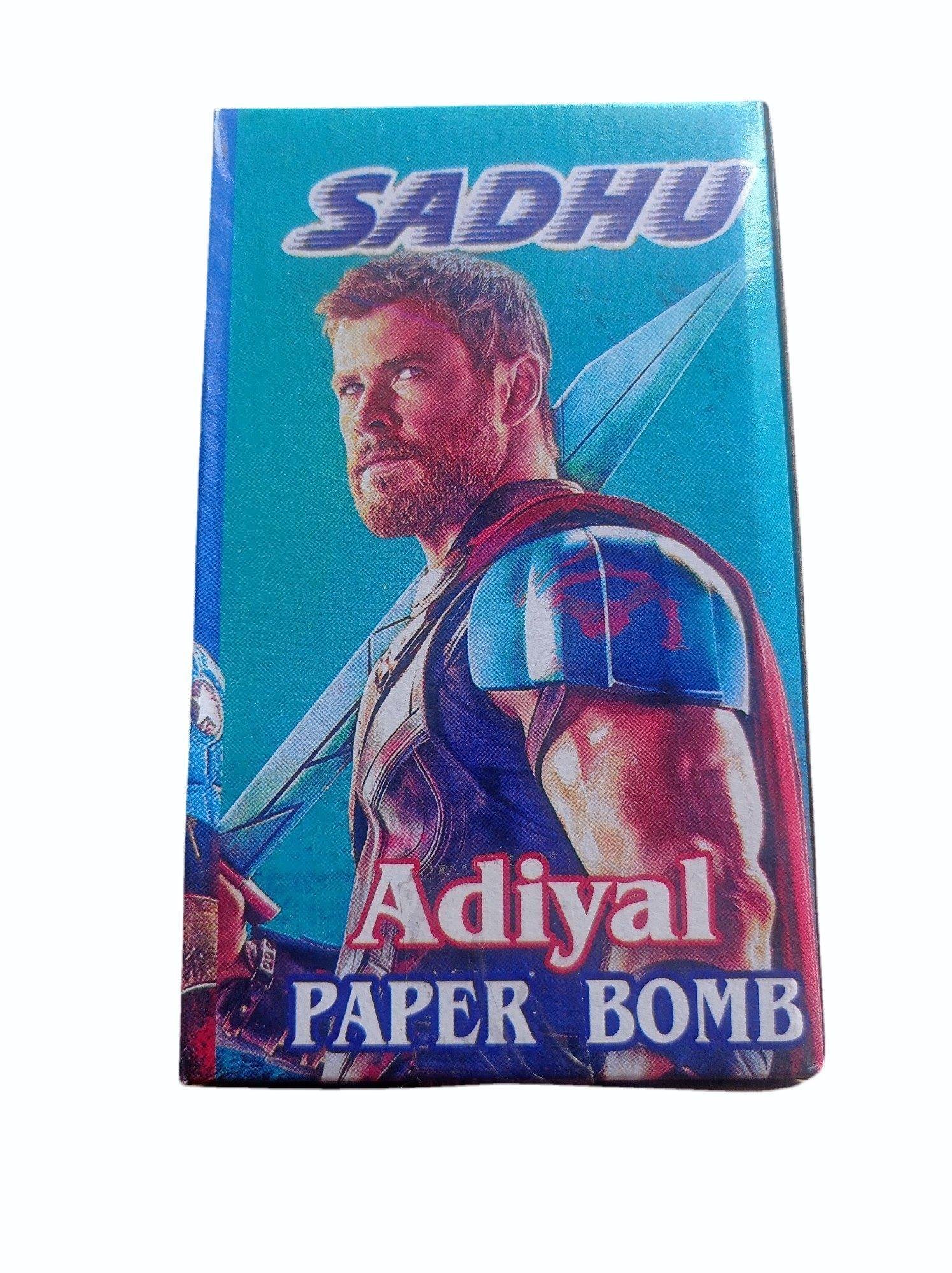 Paper Bomb 1/2 kg