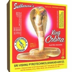 Serpent Egg