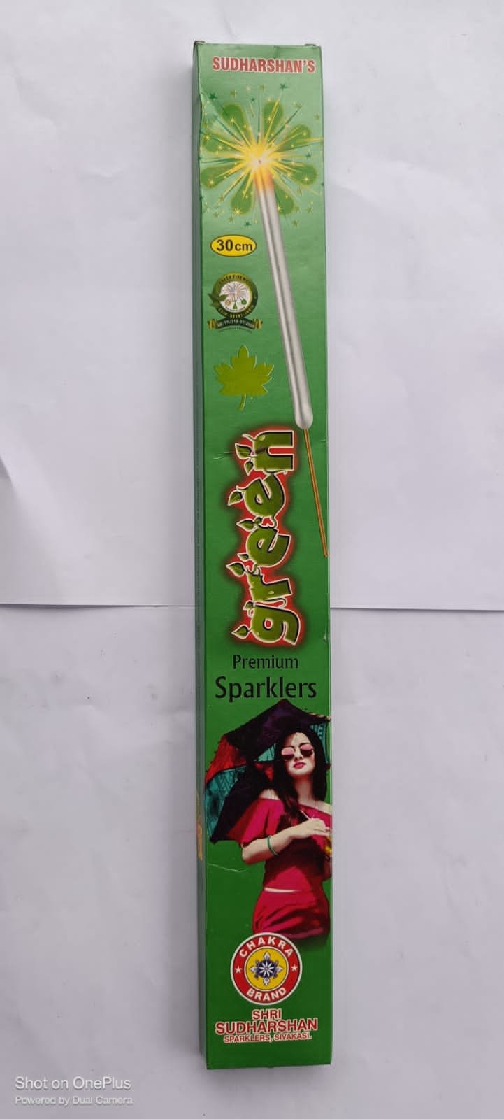 30cm Green Sparklers